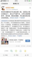 黄网浏览器免费版